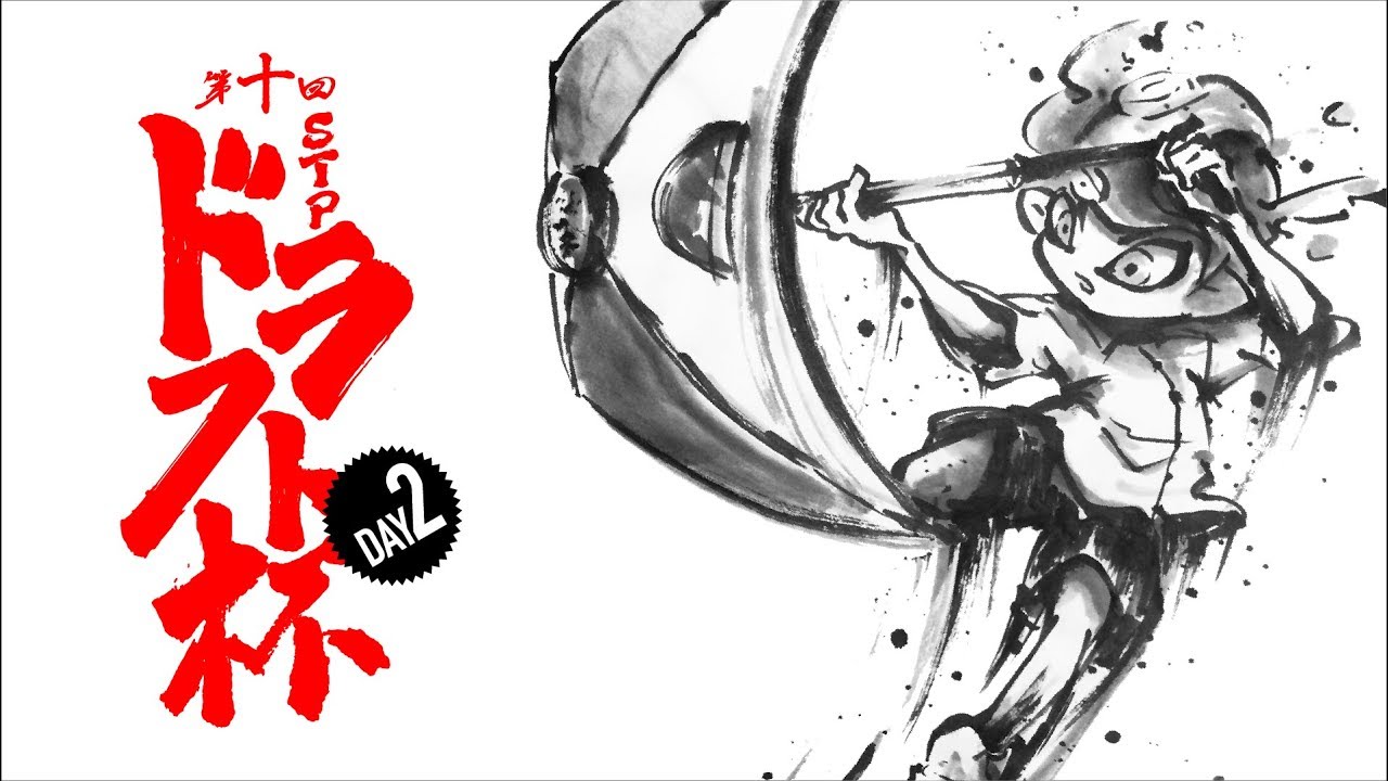 【Splatoon】第十回ドラフト杯PV　DAY2（うどん店長選手ver）