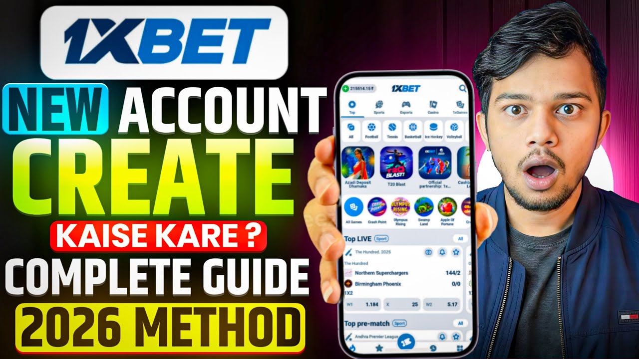 How to create 1xbet account || How to make 1xbet account | How to do 1xbet registration