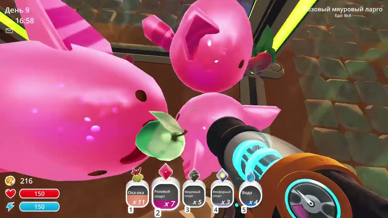 Slime Rancher