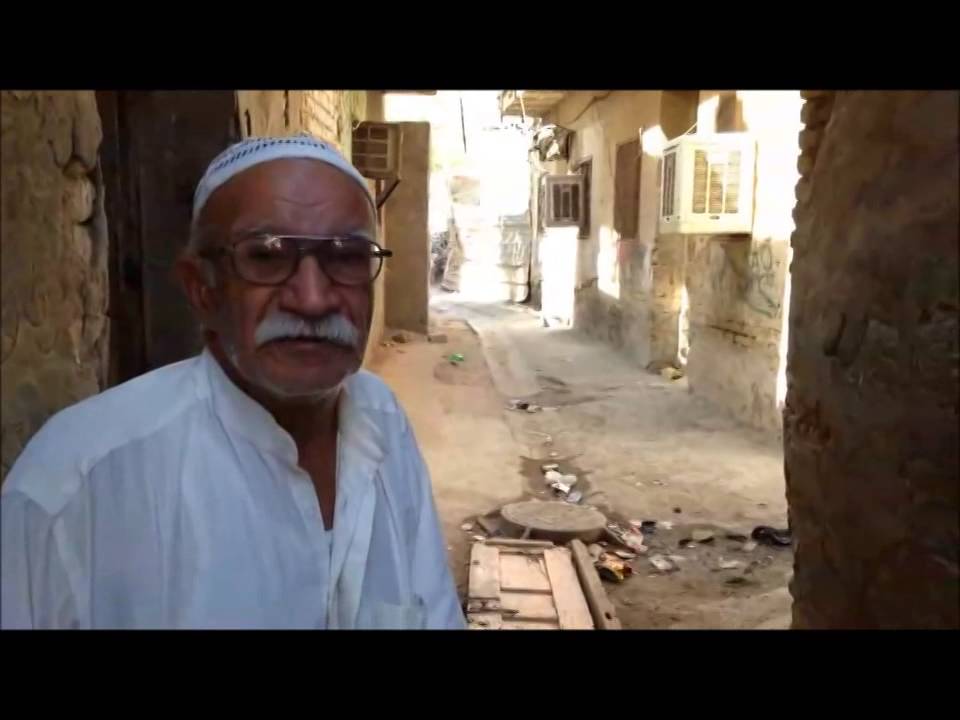 تقرير - الحيدر خانه - المتدرب: محمد زاير / Report - Haidar Khanh - Intern: Mohammed Zayer