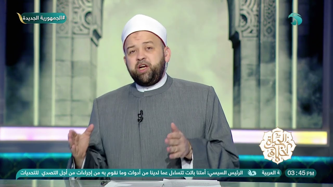 هل يجوز بيع أرض زراعية قليلة المساحة لأداء فريضة الحج؟.. الشيخ يسري عزام يُجيب