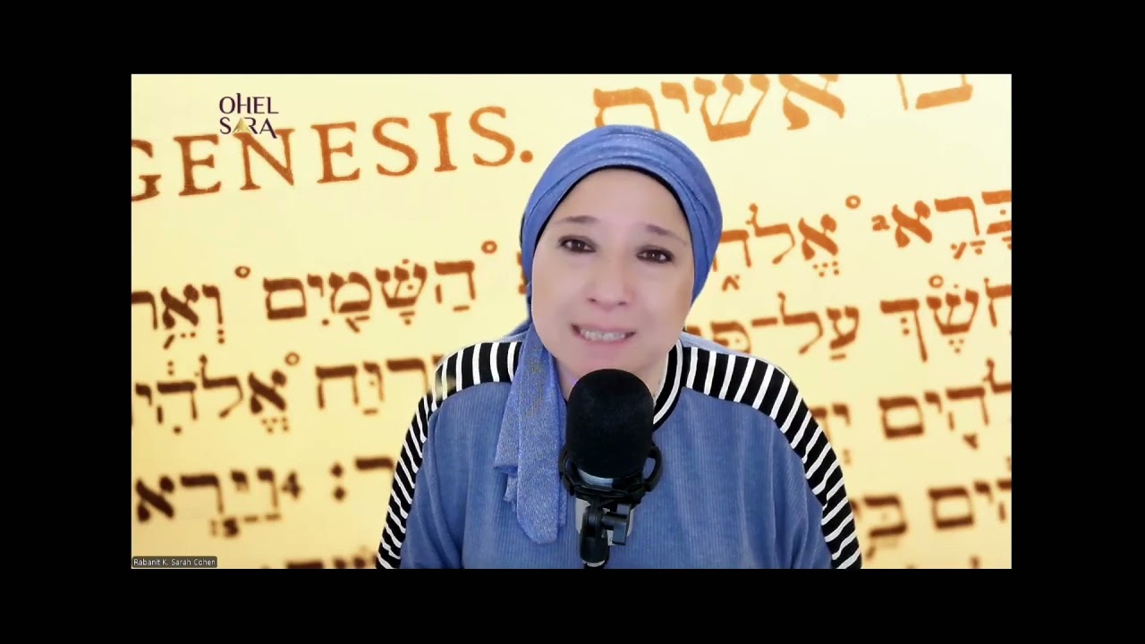 Parshat Breishit: No Evil Descends From Above - Rabanit K. Sarah Cohen