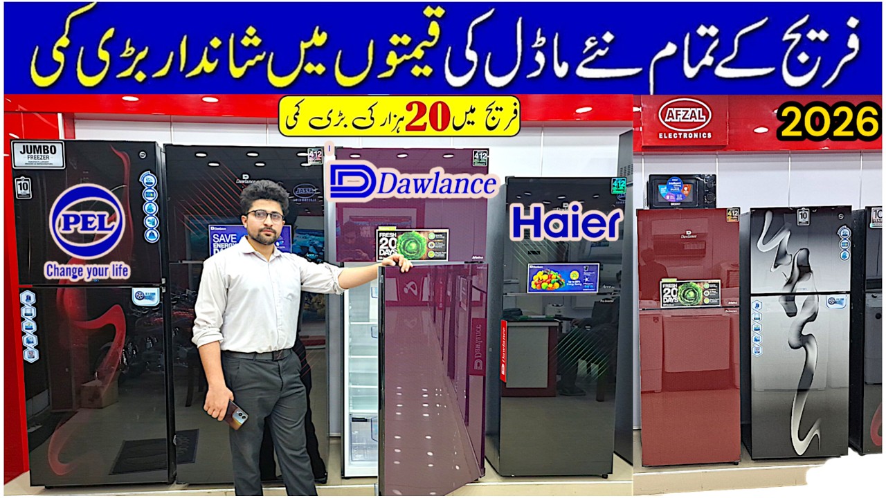 Best Fridge To Buy: Step by Step Guide 2026 | Dawlance/Pel / Haier / Fridge best Review