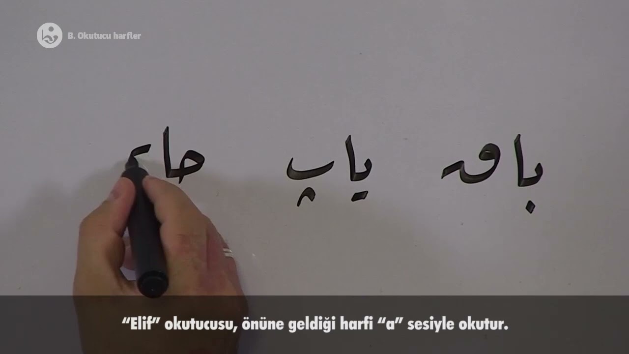 Osmanlıca Dersleri (Türkçe Unsurlar) - 07
