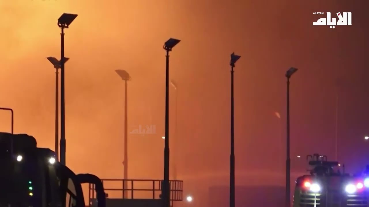 لقطات لتعامل الأجهزة الأمنية مع العدوان الإيراني الذي استهدف خزانات الوقود في إحدى المنشآت بالمحرق