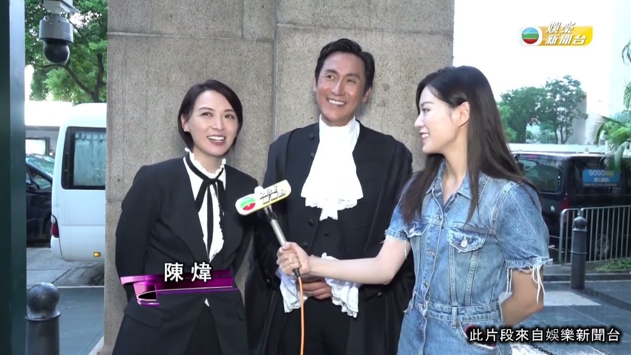 娛樂新聞 ｜《非常檢控觀》劇集完成拍攝正式煞科，年輕演員互相整蠱成好友｜TVBUSA