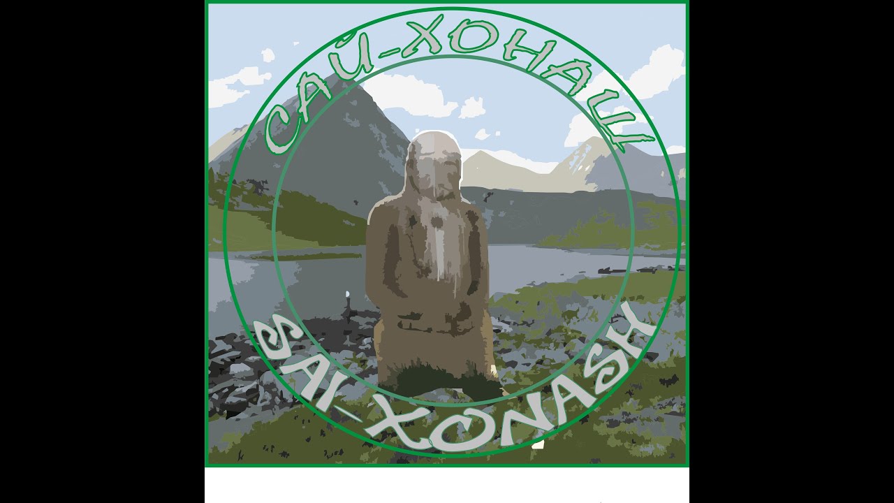 Evgeny Saryglar Sai-Xonash Tuva