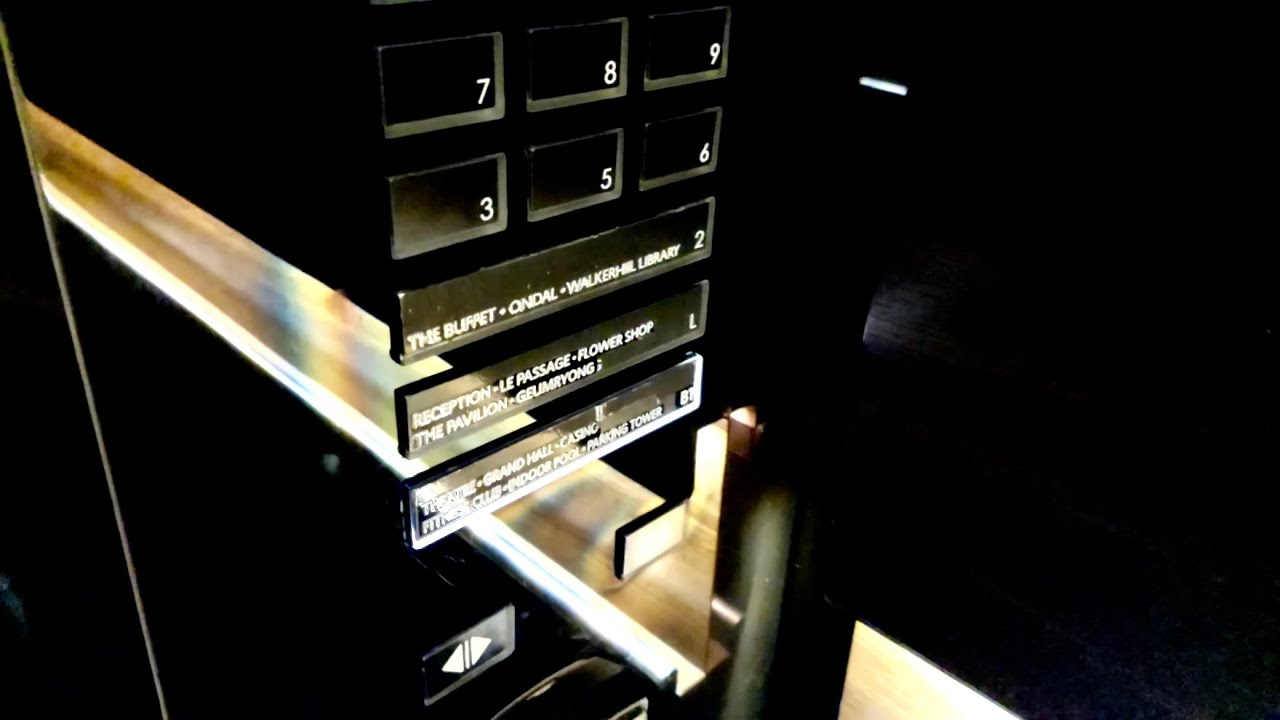 240M/MIN NEXWAY | 서울 광진구 비스타 워커힐 서울 미쓰비시 엘리베이터