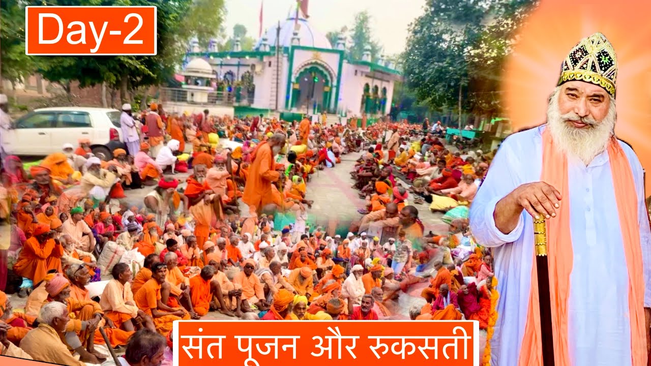 Diwali-Day2-संत सेवा -Sai Meshi Shah ji-Batala Shariff-2024