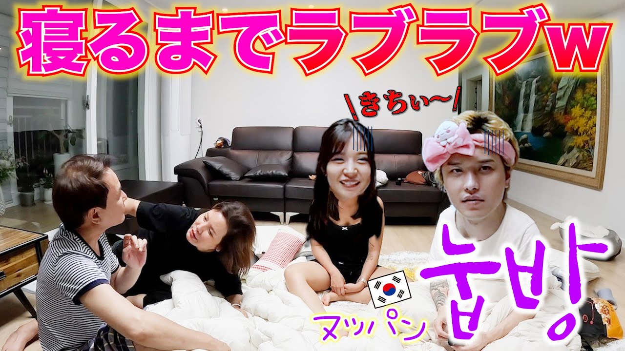 初めて旦那(義父)さんも混ぜて4人でヌッパンしてみたらおっぱいの事で喧嘩になったwwww