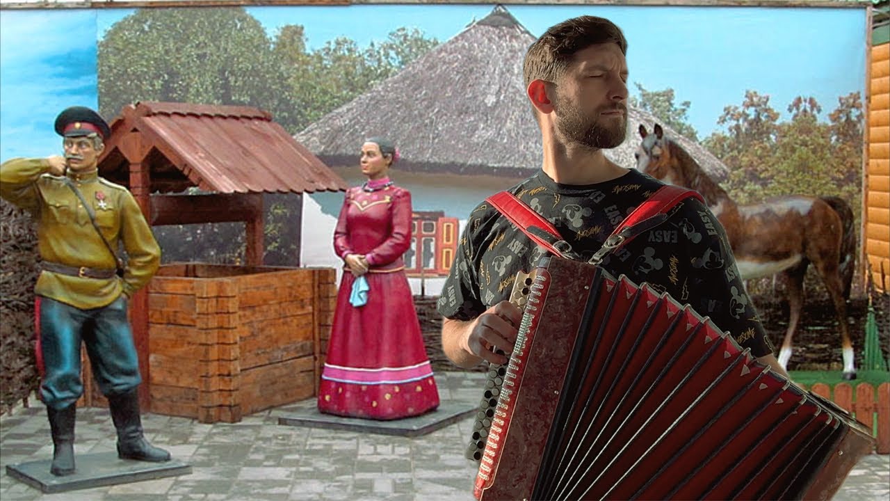 🪗 Пою под баян-гармошку от души и для души! Заходите на огонёк 🔥