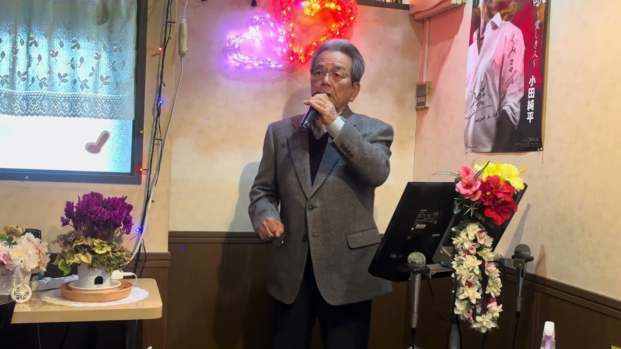 涙の酒　大木伸夫　cover  by  さとるさん