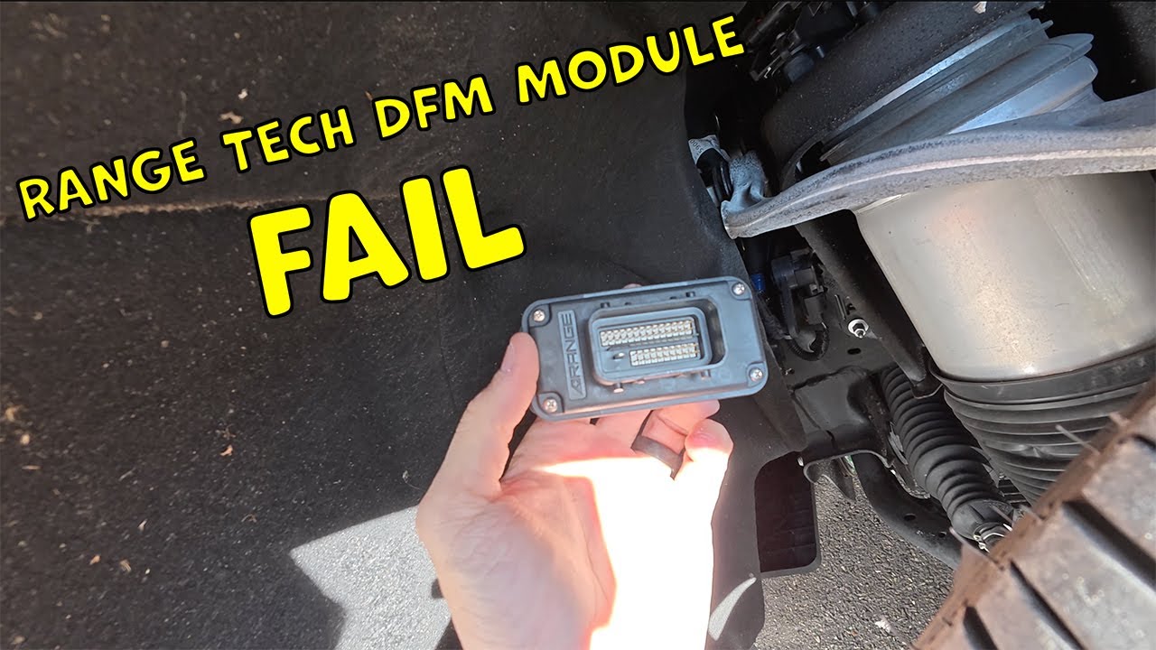 Range Technology DFM Module GM Refresh: МНЕ НЕ РАБОТАЕТ