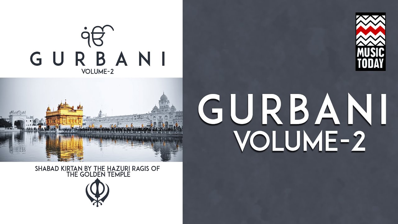 Gurbani Vol II | Audio Jukebox | Vocal | Devotional | Bhai Hari Singh Ragi of Golden Temple
