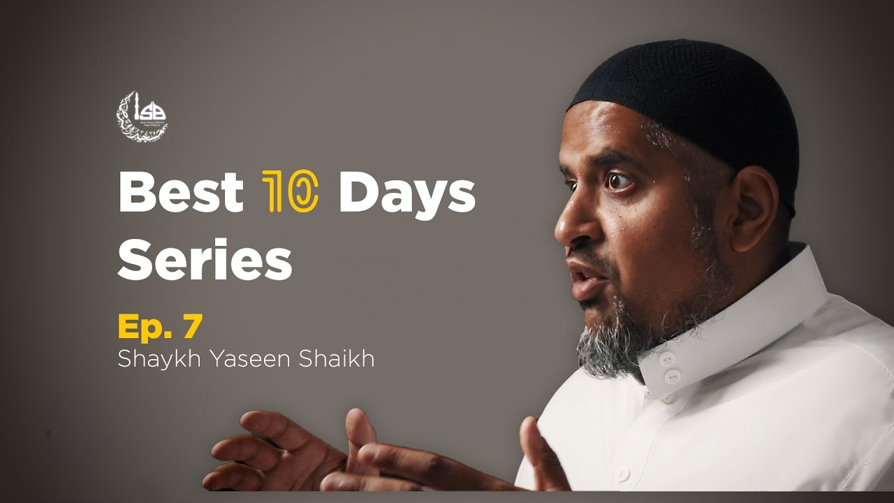 Why is it prohibited to fast on Eid? (Ep. 7)
