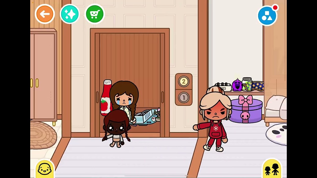 أمي