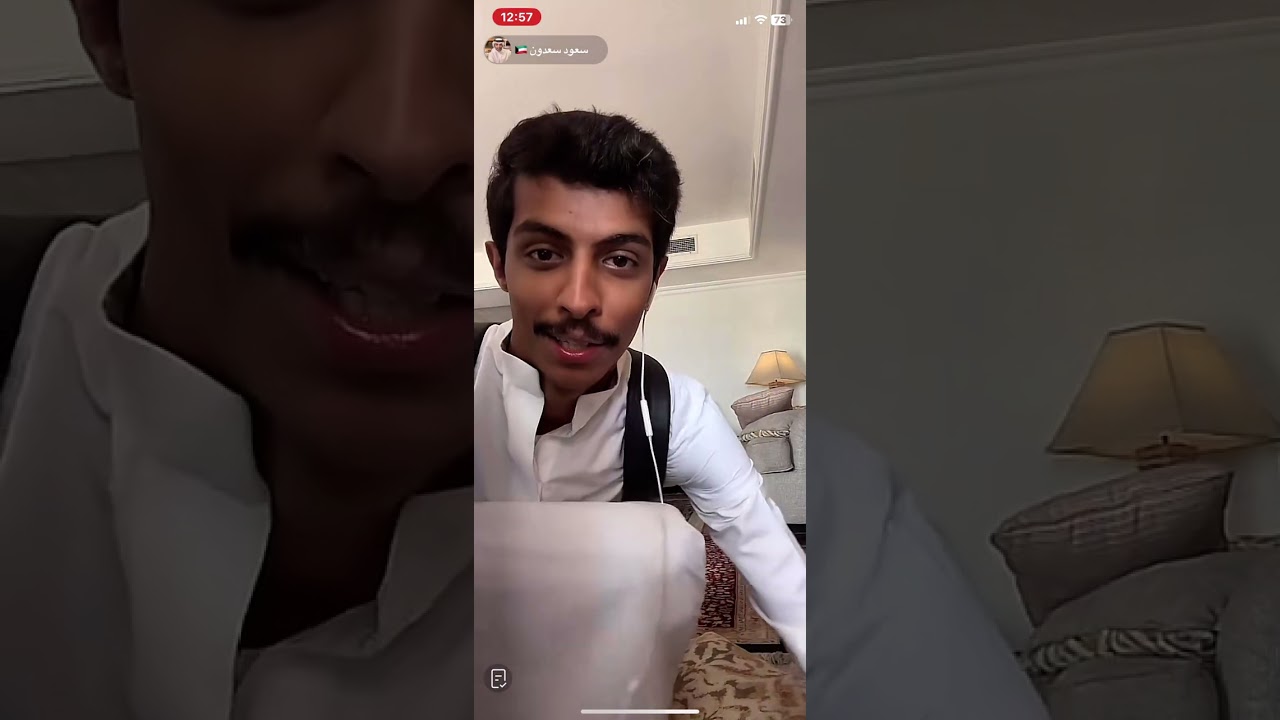 بث سعود سعدون مع حسين العتيبي 1 أغسطس الجزء الثاني