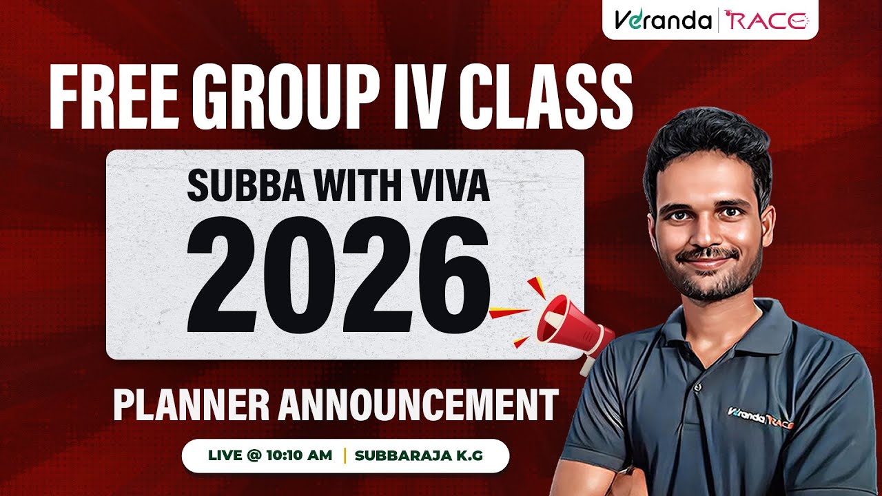 FREE GROUP IV CLASS 2026 I SUBBA WITH VIVA I PLANNER ANNOUNCEMENT I BY SUBBARAJA