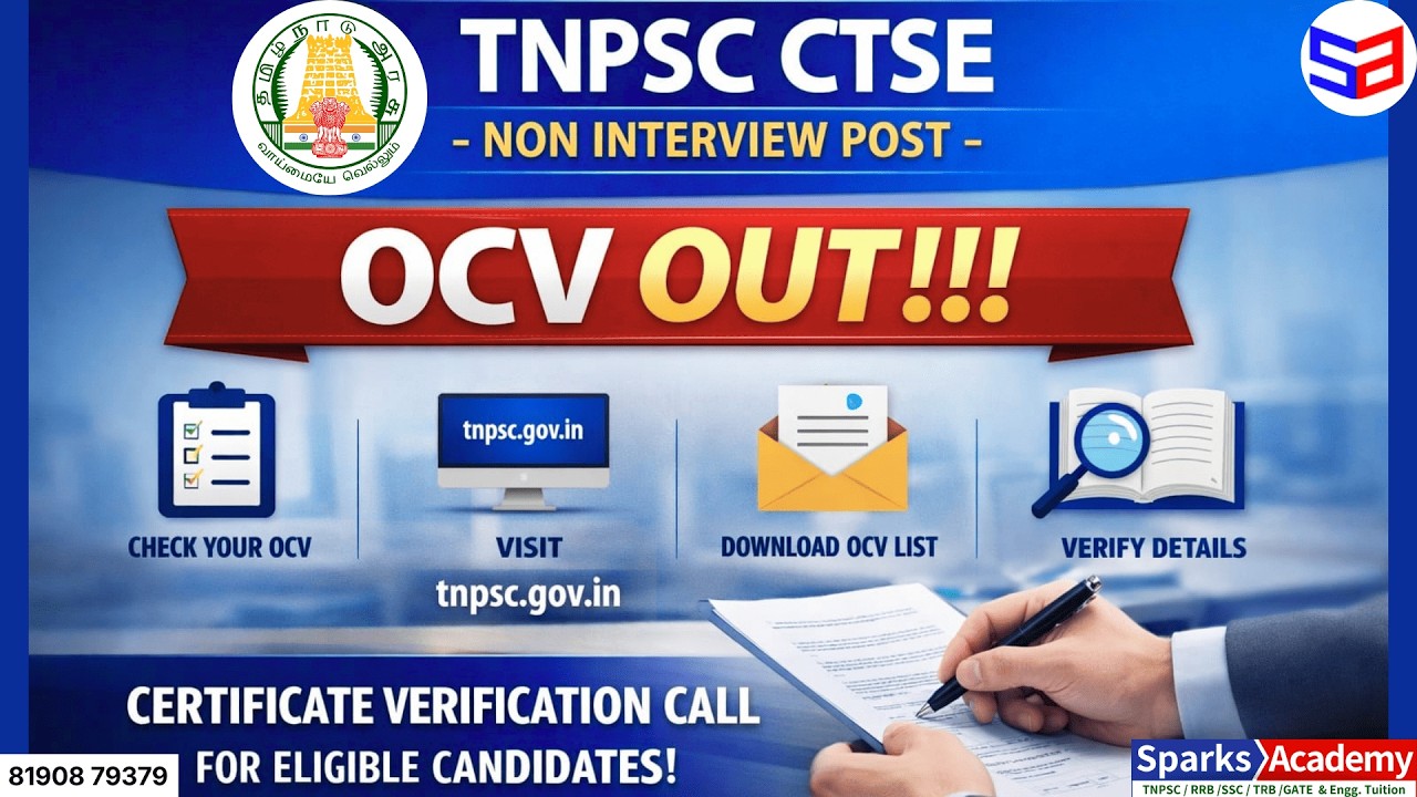 🚨TNPSC CTSE&mdash;NON-INTERVIEW POST | OCV OUT!!! 🚨- Sparks Academy