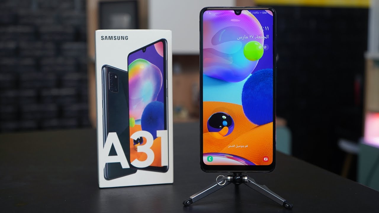 معاينة هاتف Samsung Galaxy A31