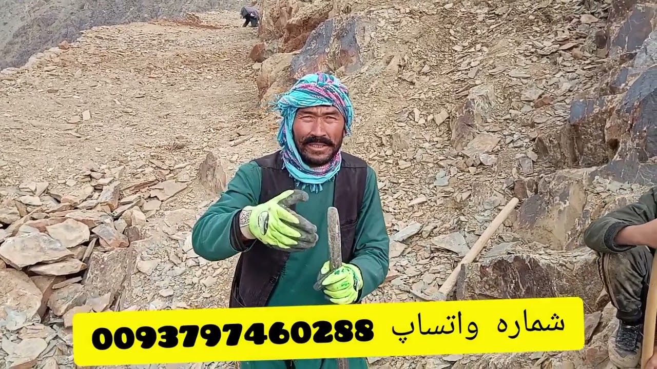 سلام دوستان عزیز  سرگ مردم منگور در چی مرحله  رسیده. دوستان لایک وسابیس گرایب نماید تشکر 