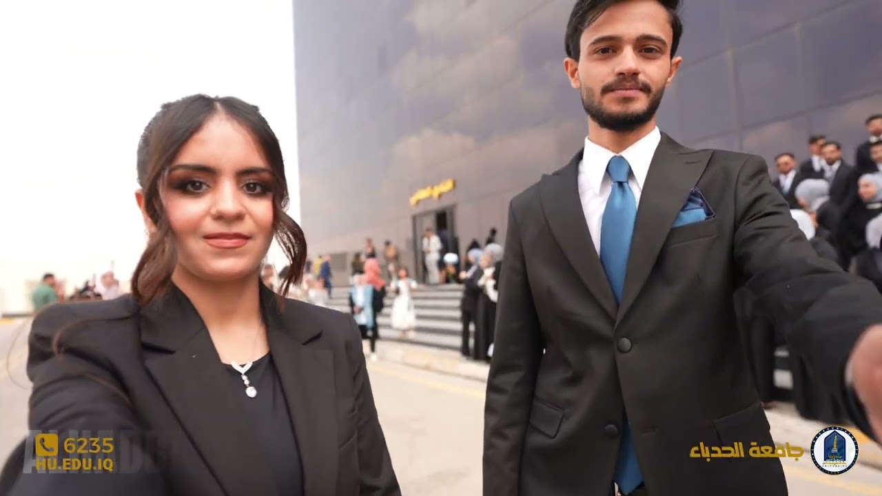 جامعة الحدباء من جذور الحضارة إلى آفاق الغد