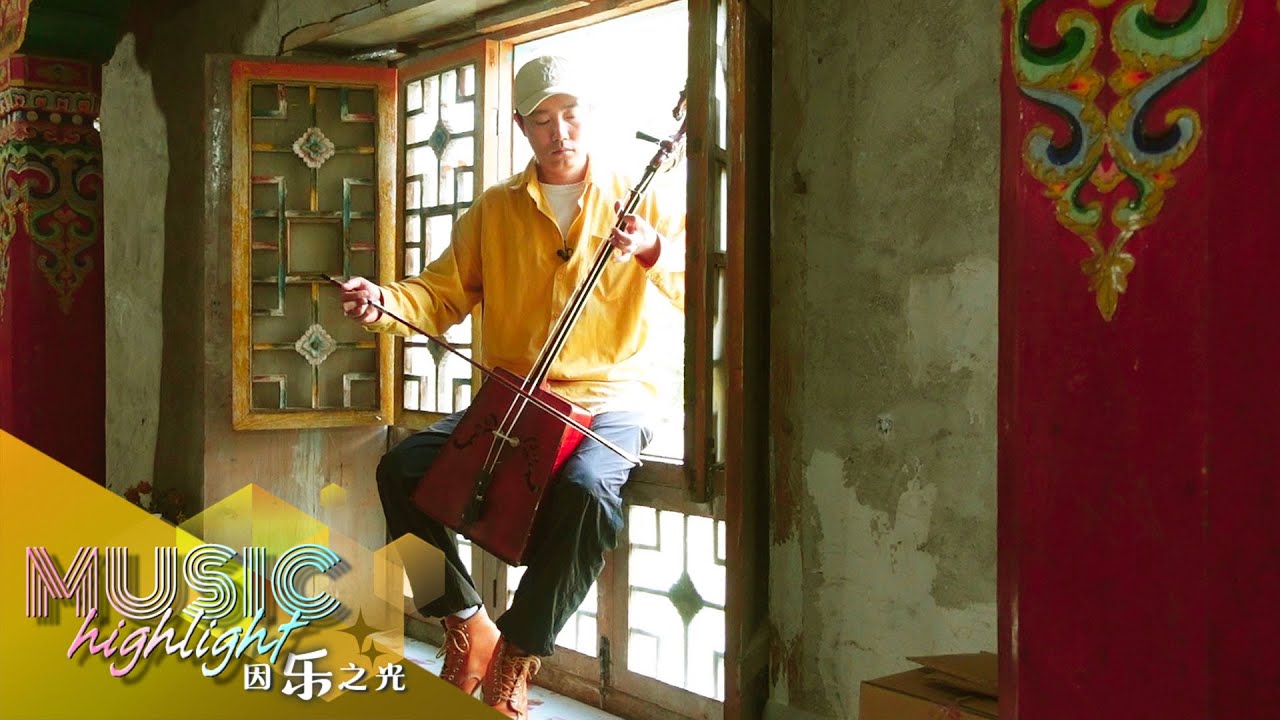 Mongolian and Tibetan string instruments' performance