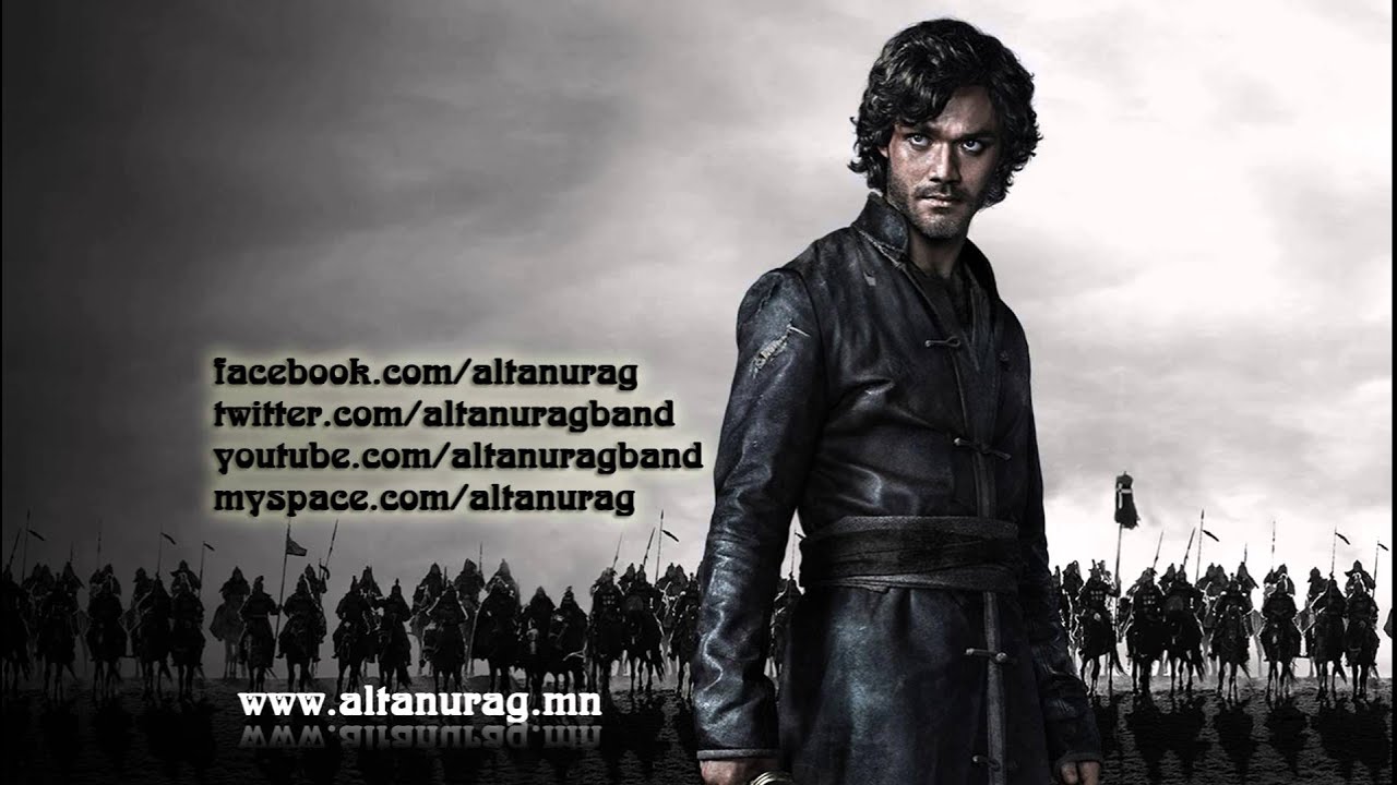 Marco Polo S01E06 Ending song - Altan Urag - Requiem