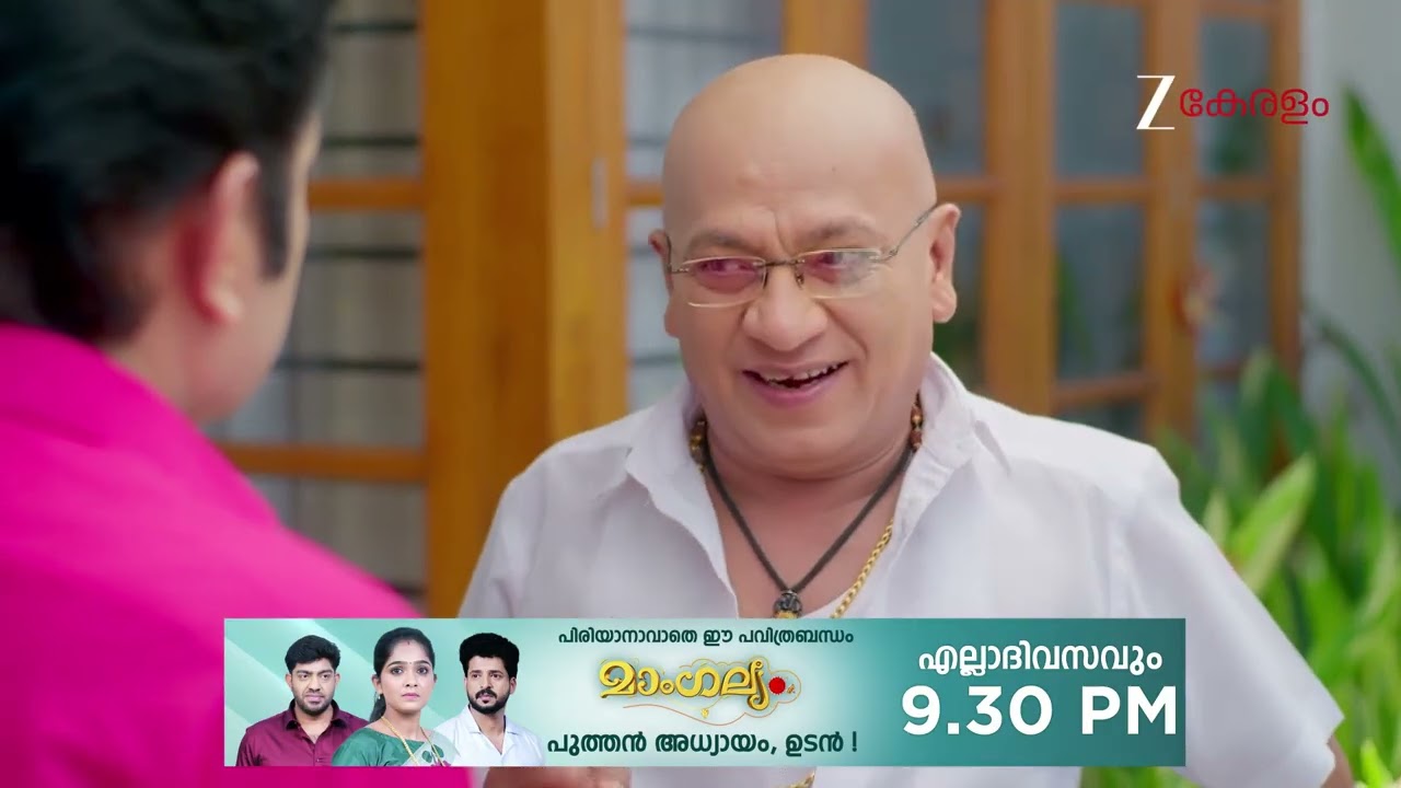 Manathe Kottaram | Ep - 494 | Webisode | Jan 28 2026 | Zee Keralam