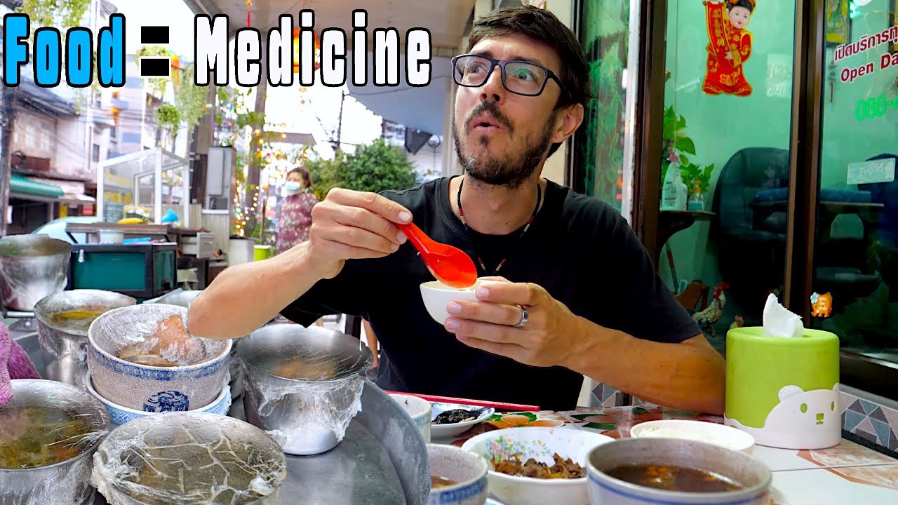 MEDICINAL MEAT Recipes 🇹🇭 🇨🇳 3rd Generation Immigrant Family (Food = Medicine, Medicine = Food)