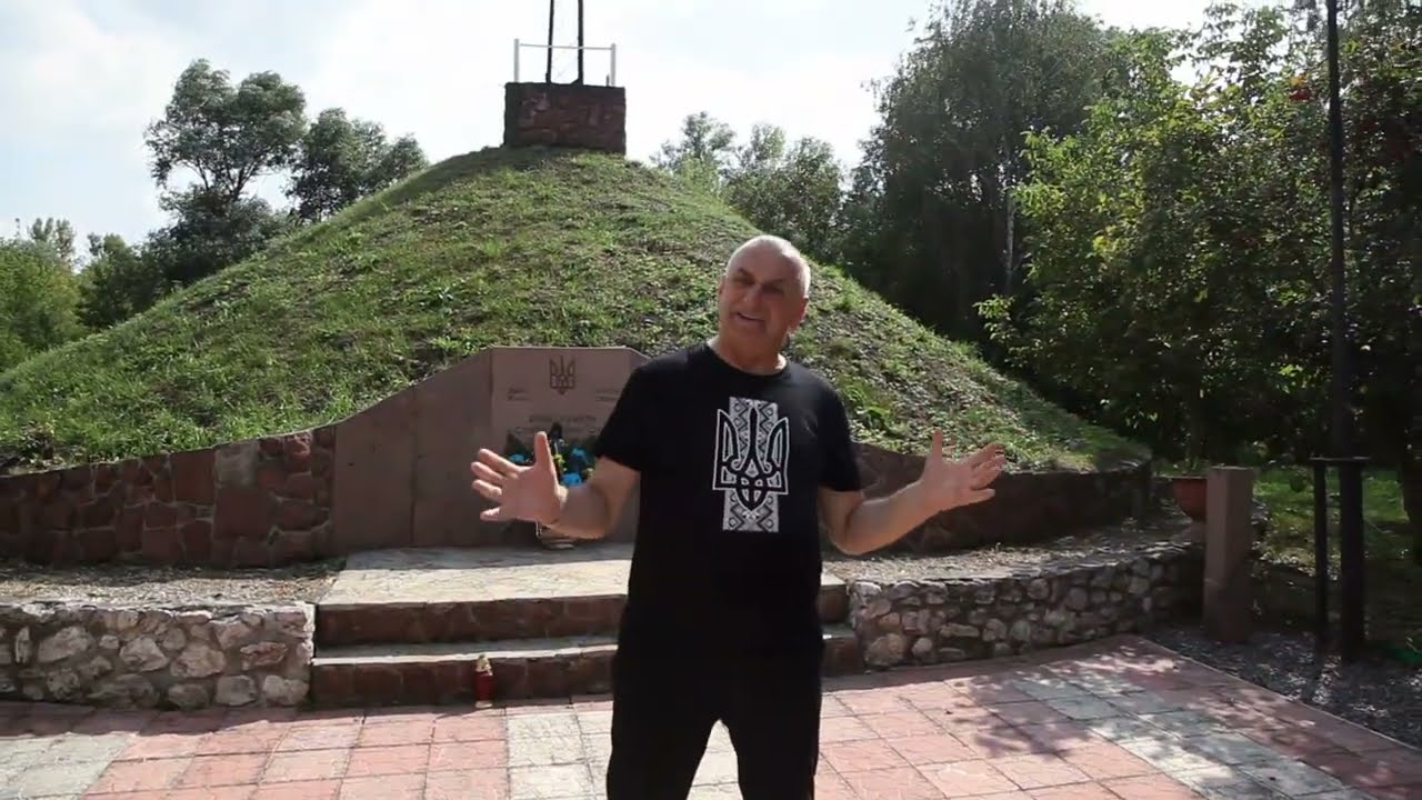 Василь Хлистун - Плаче небо