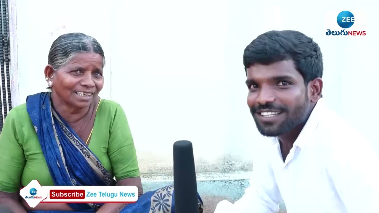 Munugode Public Opinion On By-Election | Munugode Bypoll Public Talk | TRS Vs BJP | ZEE Telugu News