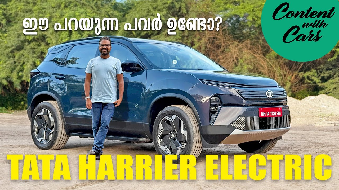 Tata Harrier EV | Malayalam Review | Content with Cars