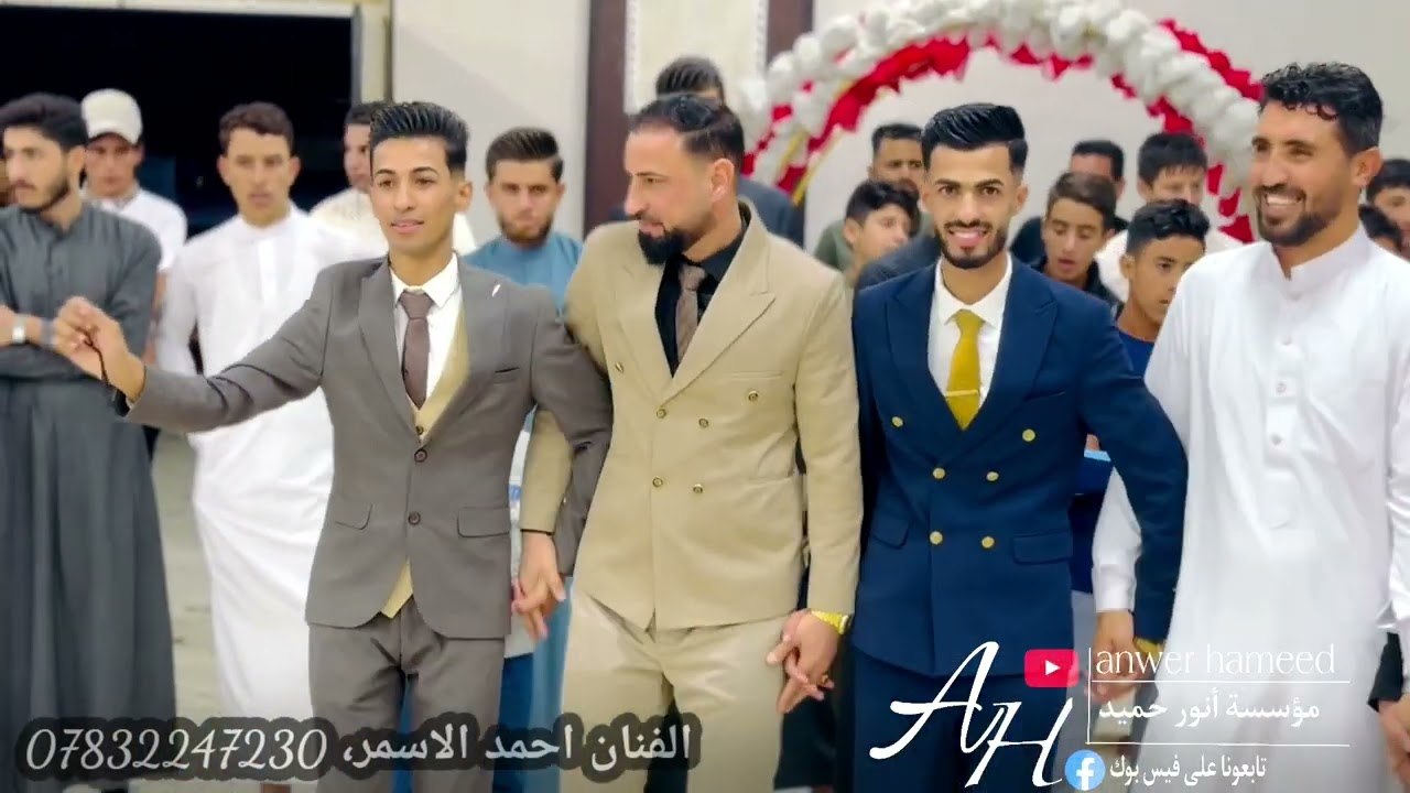 مبروك عليك بنت الحلال🫀🤍حفلة زفاف عمر وحمودي اليفاني الف مبروك🤍الفنان احمد الاسمر، عزف عباس سيمو🎹