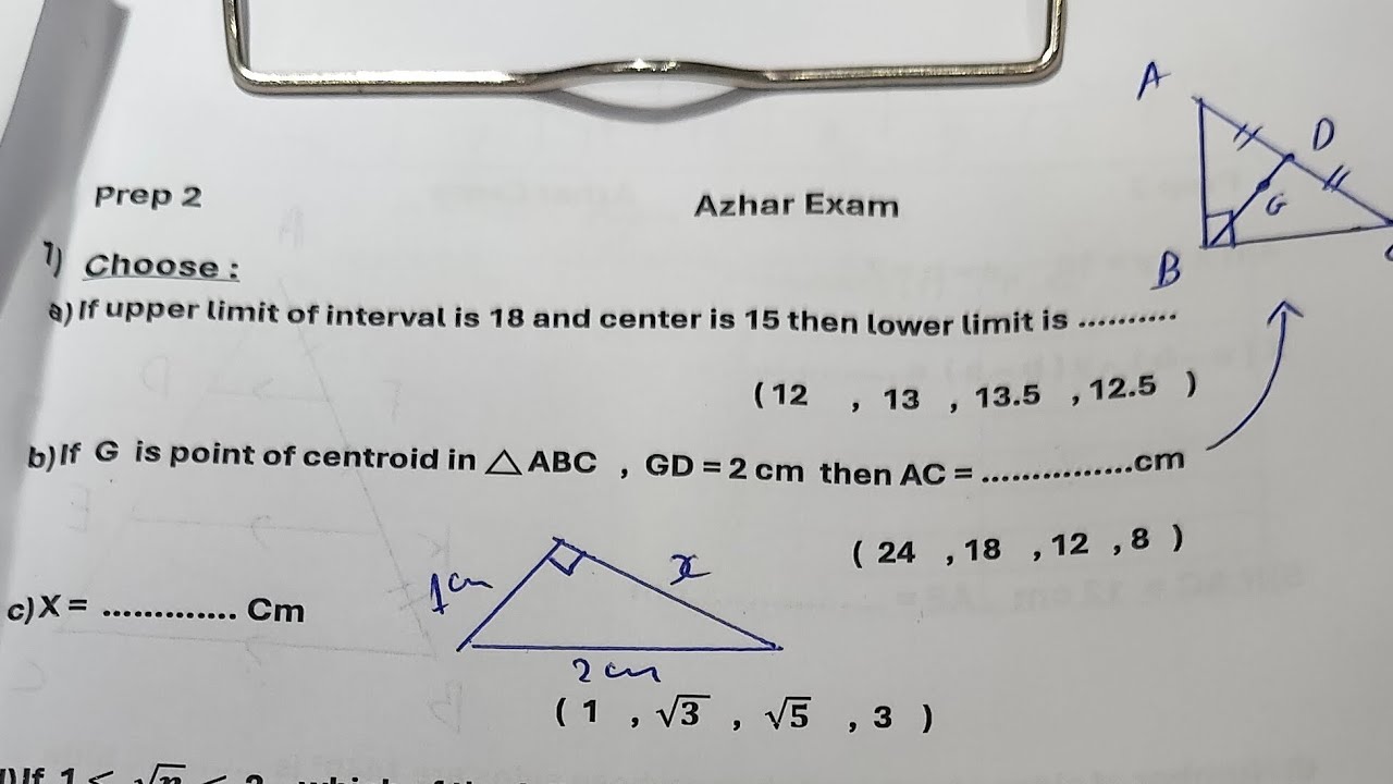 Solving azhar exam 2026 prep 2