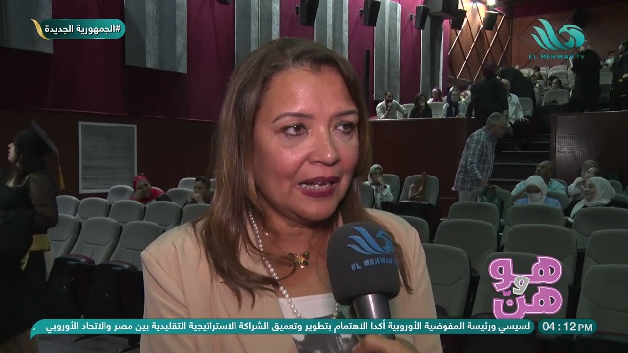 تحكيم مشروعات المعهد العالي للسينما.. دفعة تخرج 2023