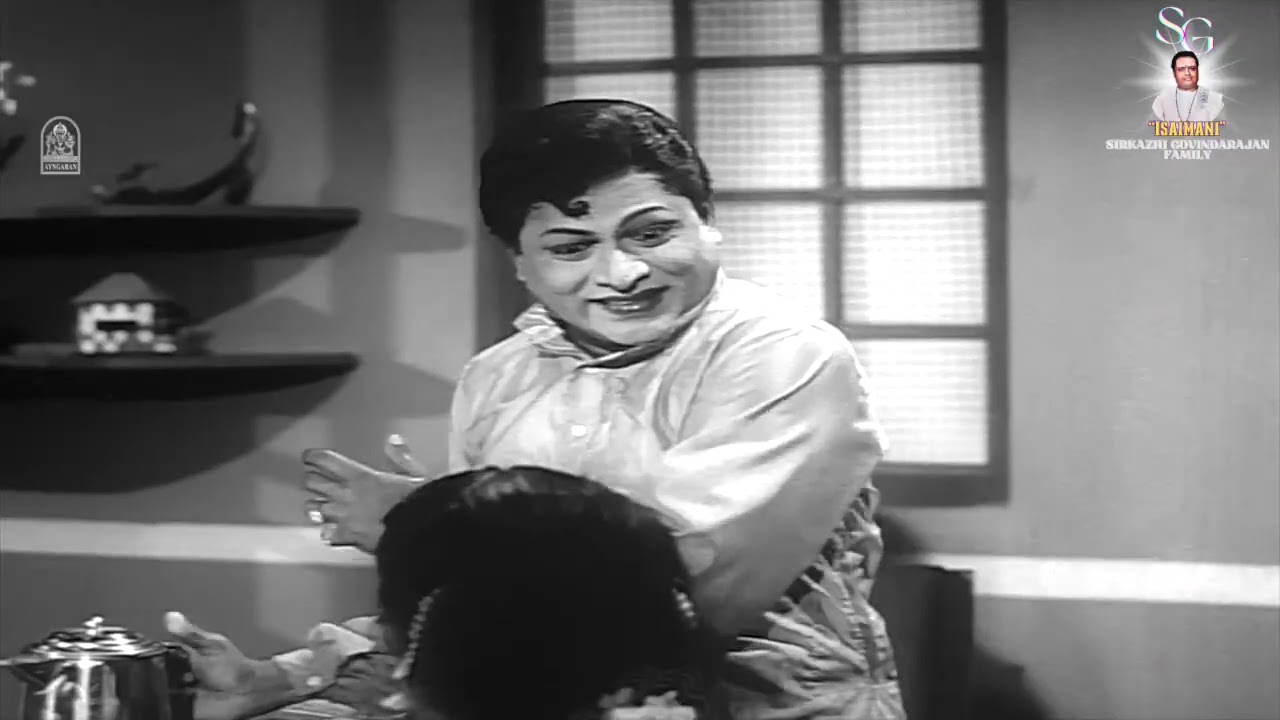 Maamiyaluku Oru Sedhi | 