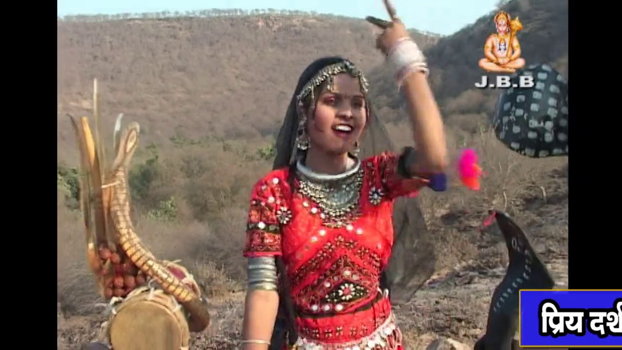 bhola thari surat ko dar lage gala main nag chha kalo