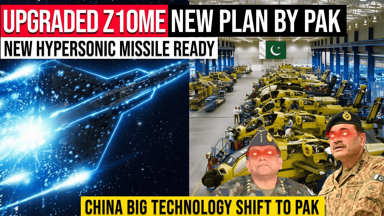 Why Are Chinese Cargo Planes Landing in Multan? Something Big is Happening