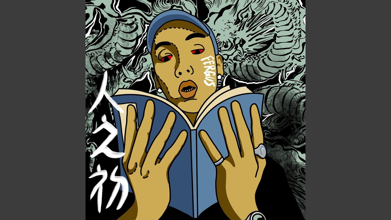 圓舞曲 (feat. SoWhat)