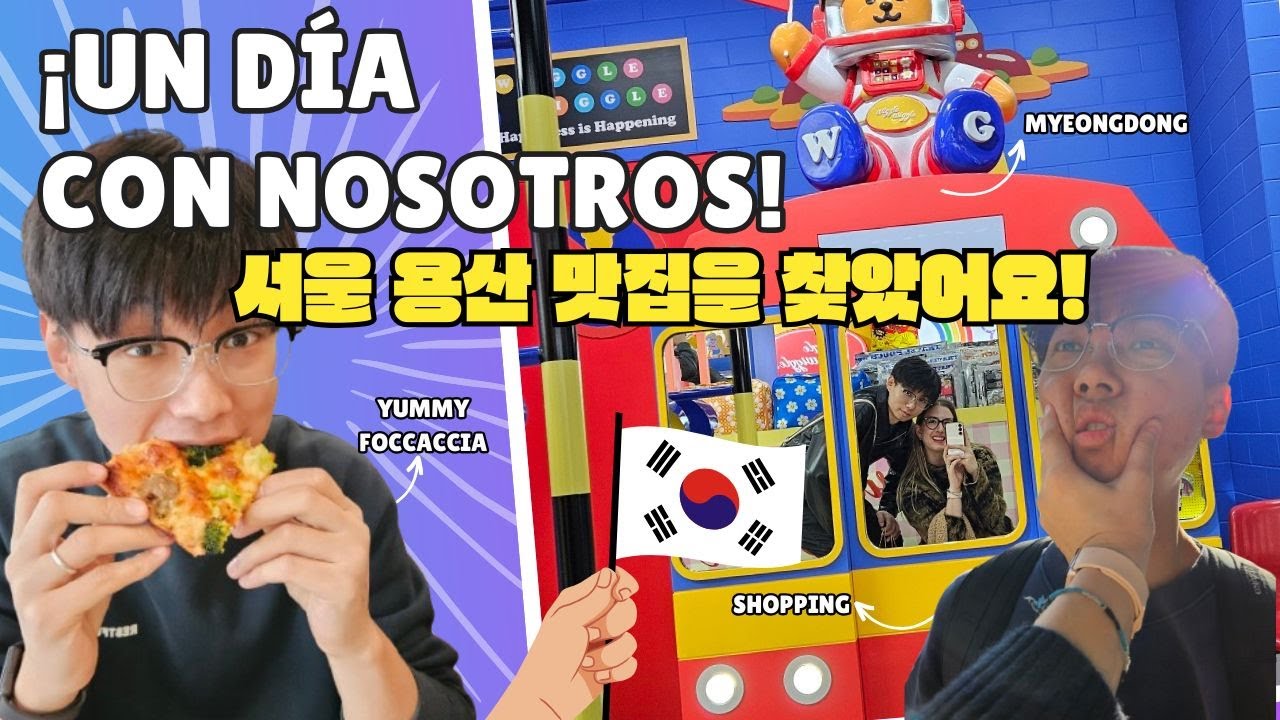 VLOG 🇰🇷ㅣUN DIA POR SEÚLㅣDESCUBRIENDO YONGSAN Y SU RESTAURANTE SECRETO 🤫 서울 용산 맛집을 찾았어요! 🤤