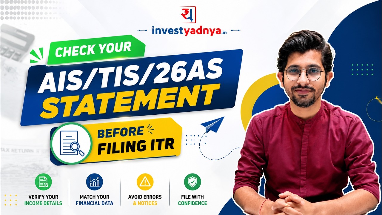 Check your AIS:TIS:26AS statement before filing ITR