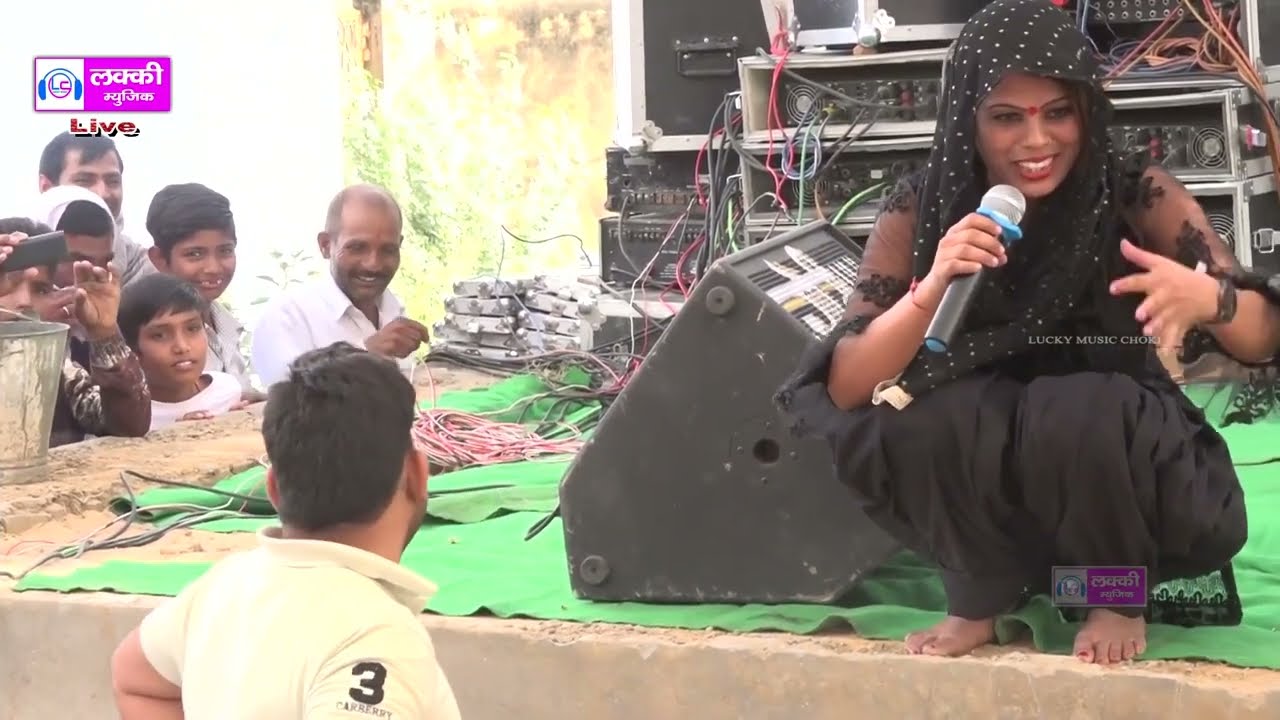 डीजे रसिया 2023 __ नीतू तोमर और मनीष छैला__मेरे सैयां सुपरस्टार mere saiyaan superstar__ Lucky music