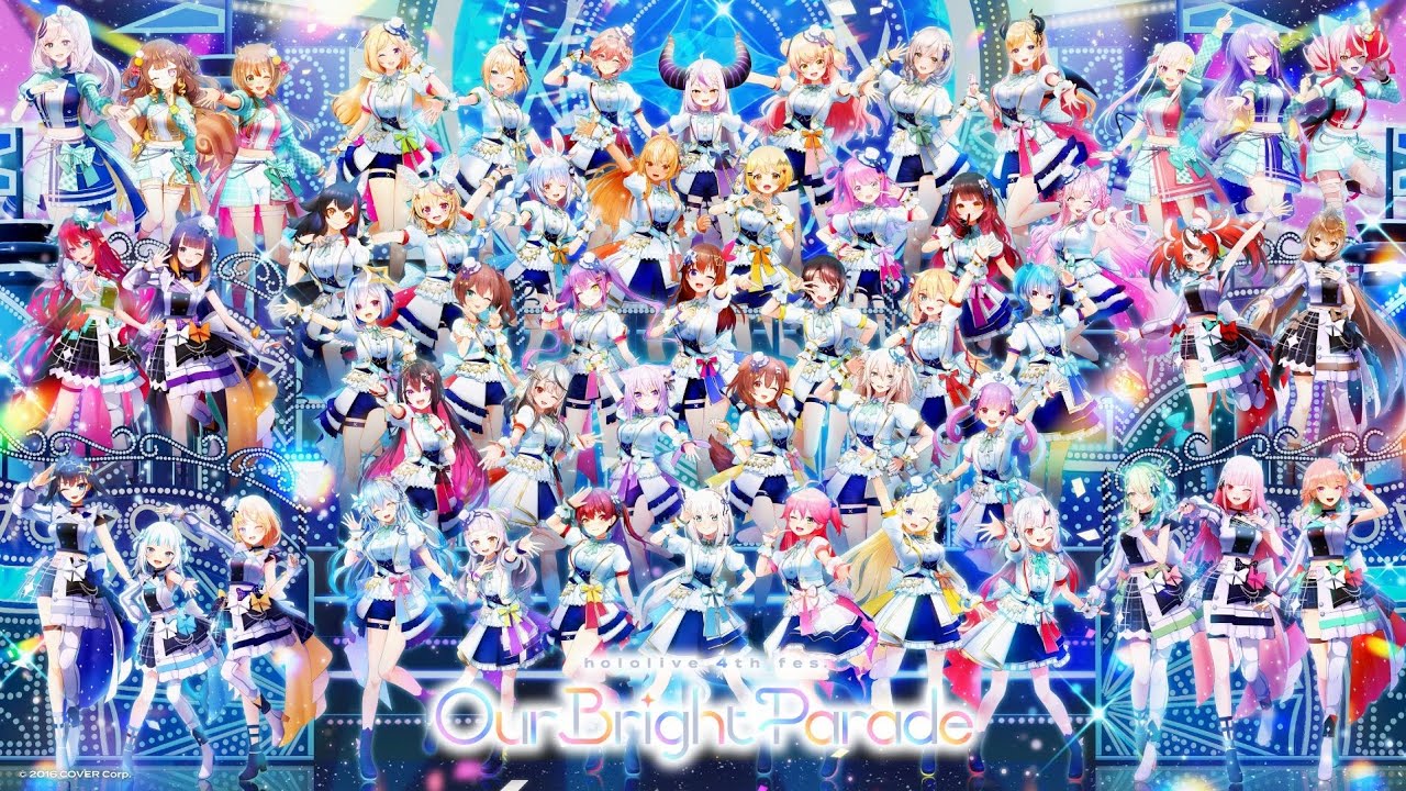 ホロライブ言えるかな？？