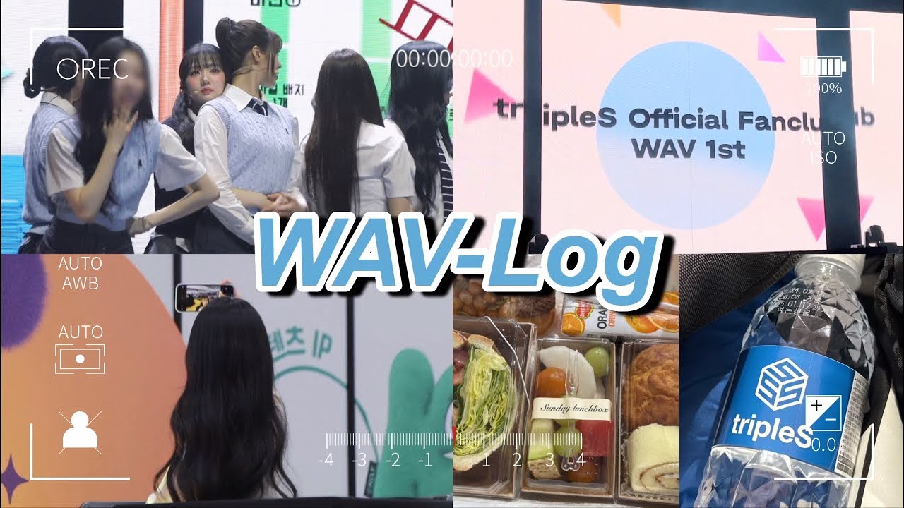 [WAV-Log] 웨이브로그 #12 소녀들이 멈추지 않는 곳