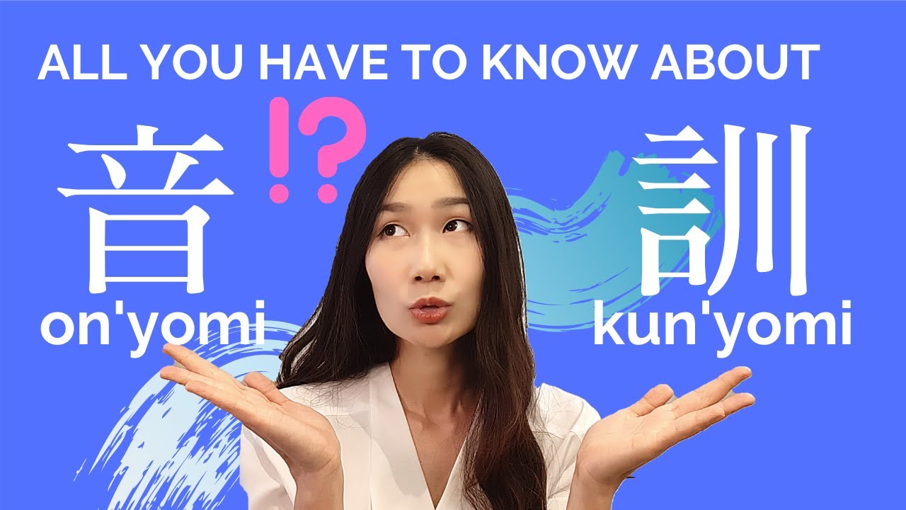 All you have to know about On-yomi and Kun-yomi / 音読みと訓読みが分かる動画 / Learning Japanese Kanji