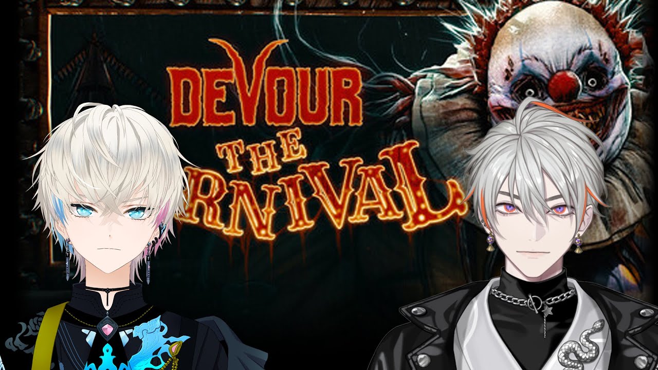 【DEVOUR】協力ホラーゲームやって行く！W/ユラくん