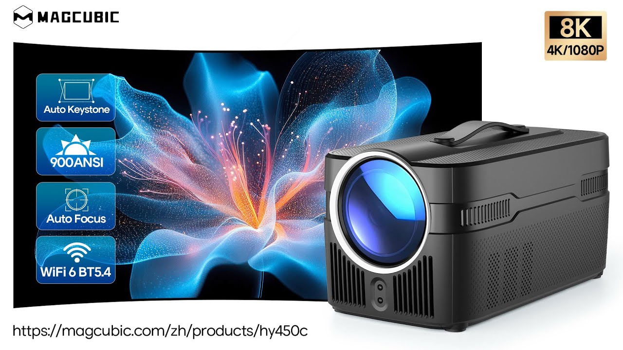 Magcubic HY450C 900ANSI Auto Focus Projector 8K 1080P Ultra Short Throw Allwinner H716 BT5.4