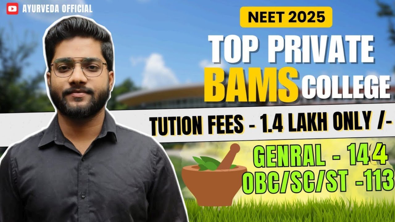 TOP 10 PRIVATE BAMS COLLEGE|LOW BUDGET COLLEGE IN UP|@BAMS