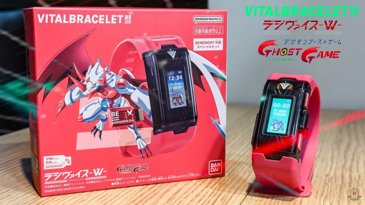 💥夠啦💢我做夠三代白老鼠啦👊🏼💥 VITAL BRACELET （バイタルブレス）BE デジヴァイス-VV-